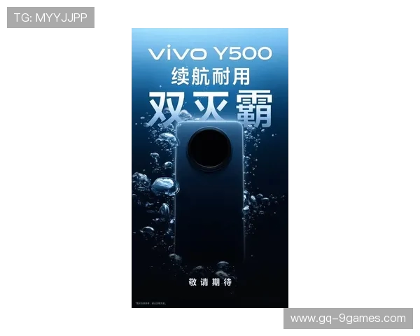 2025年最强LCD屏幕游戏手机推荐 强劲性能与卓越显示体验结合 2025年最强LCD屏幕游戏手机推荐 强劲性能与卓越显示体验结合